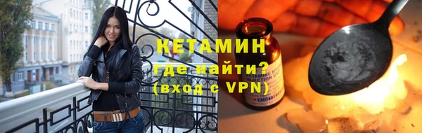 сатива Богданович