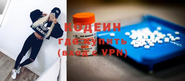 сатива Богданович