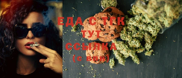 сатива Богданович