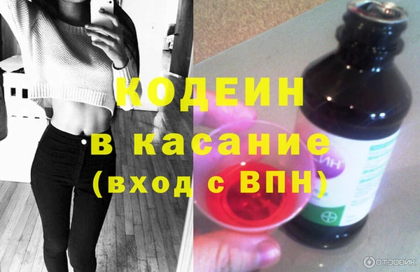 сатива Богданович