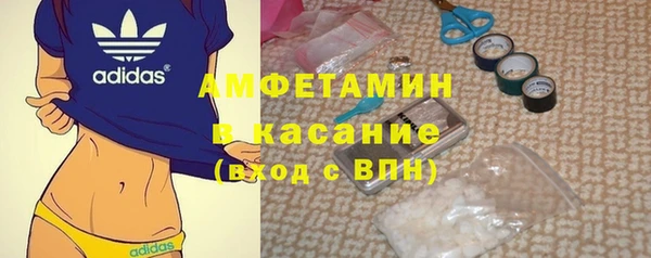 бутик Богородск
