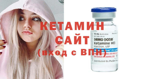 сатива Богданович