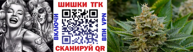 Марихуана Bruce Banner  как найти   hydra ссылка  Сокол 